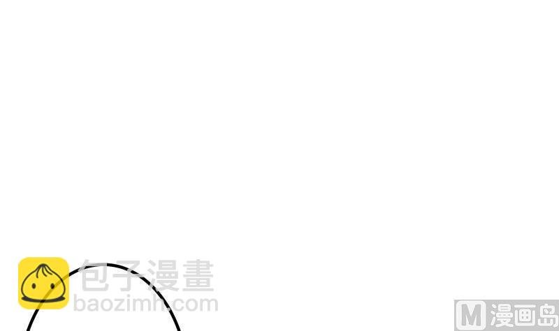 第41话 故意找茬