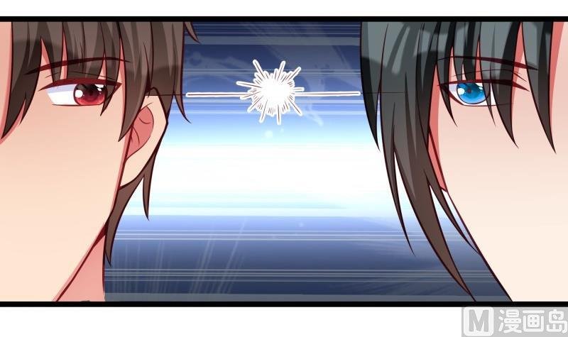 第43话 局势动荡