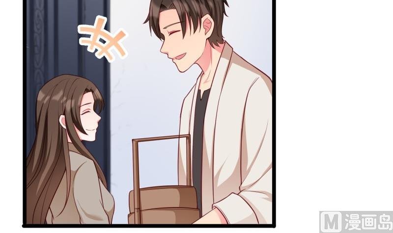 第43话 局势动荡