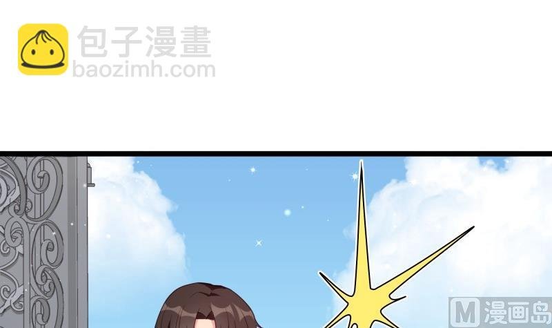 第43话 局势动荡