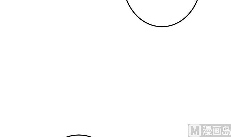 第44话 一石二鸟