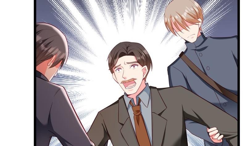 第45话 和我订婚！