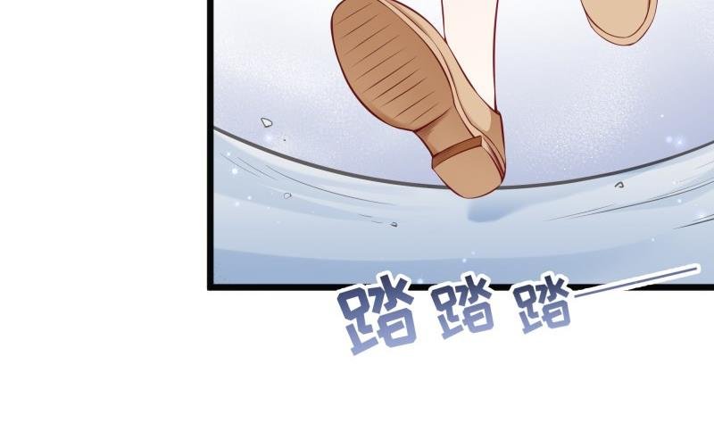 第45话 和我订婚！