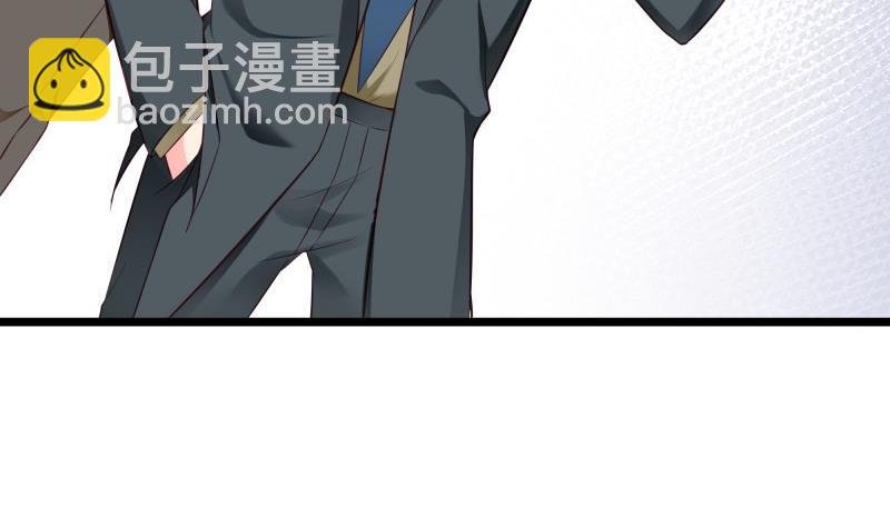 第46话 其南遇刺