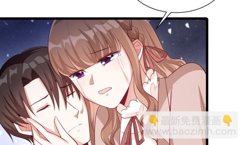 第47话 坦诚相告