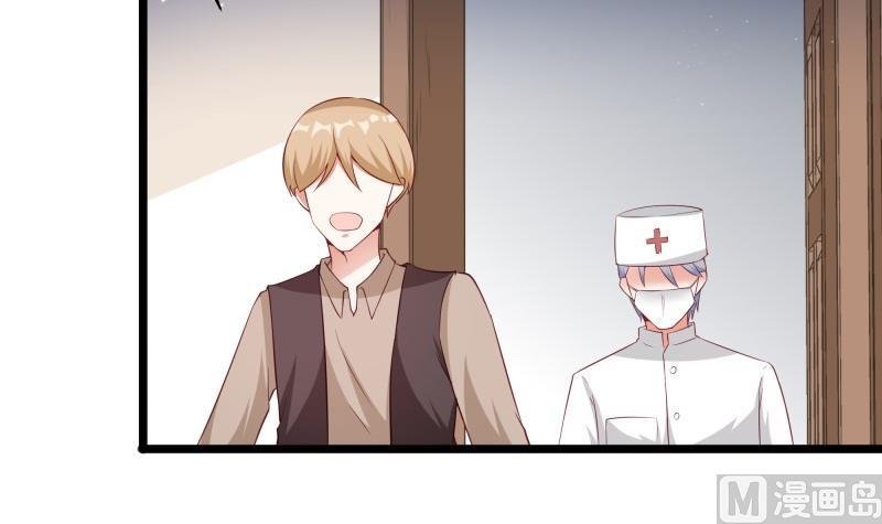 第47话 坦诚相告