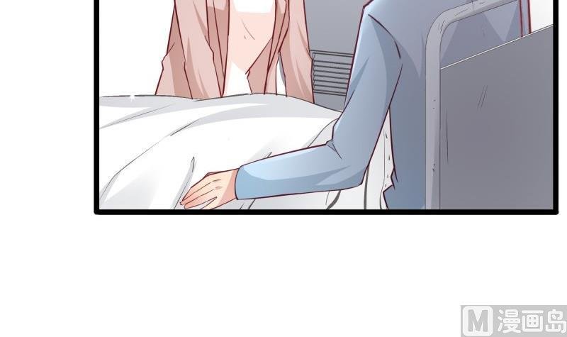 第47话 坦诚相告