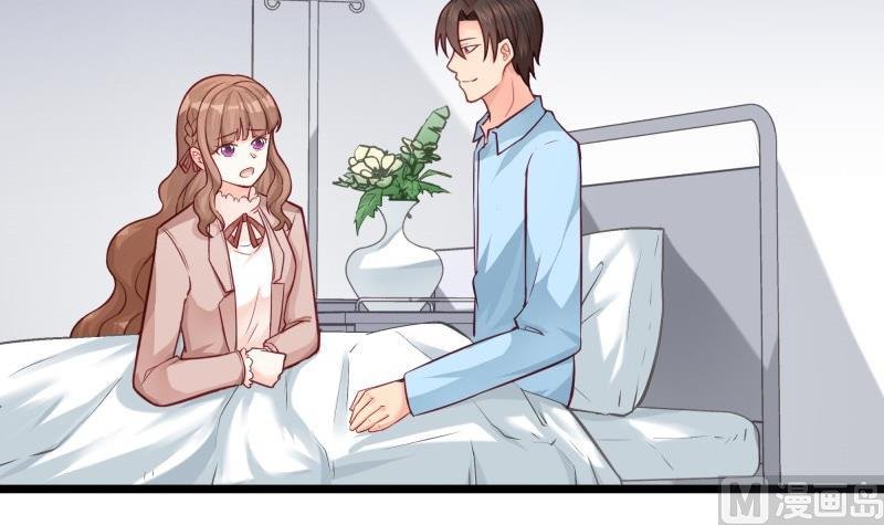 第47话 坦诚相告
