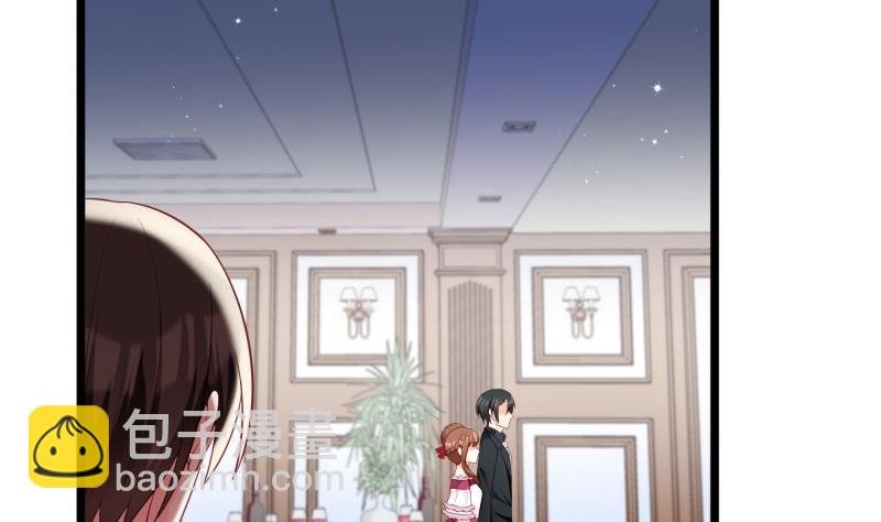 第48话 凶手是其南！