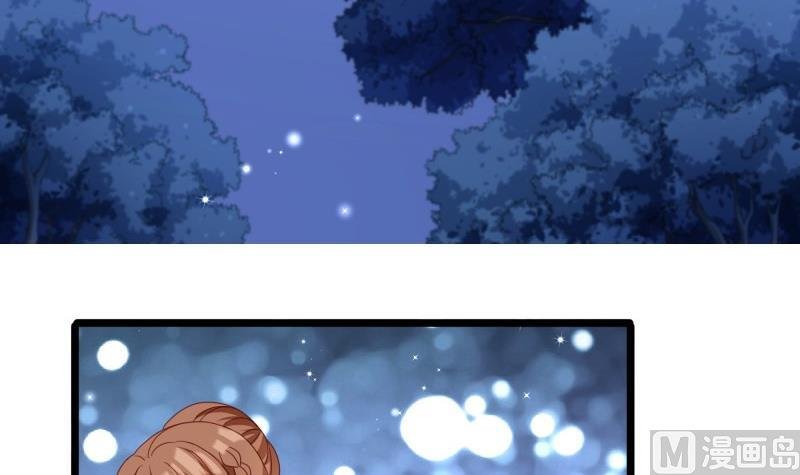 第48话 凶手是其南！