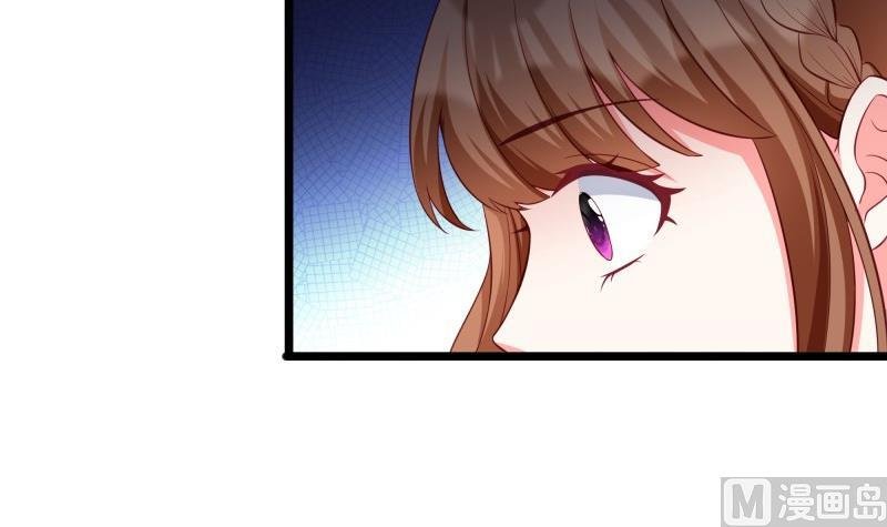 第49话 替罪羔羊