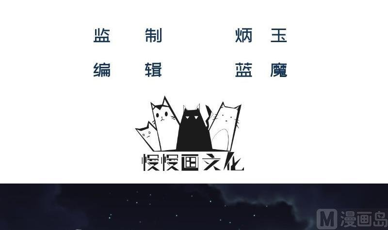 第5话 妈妈！