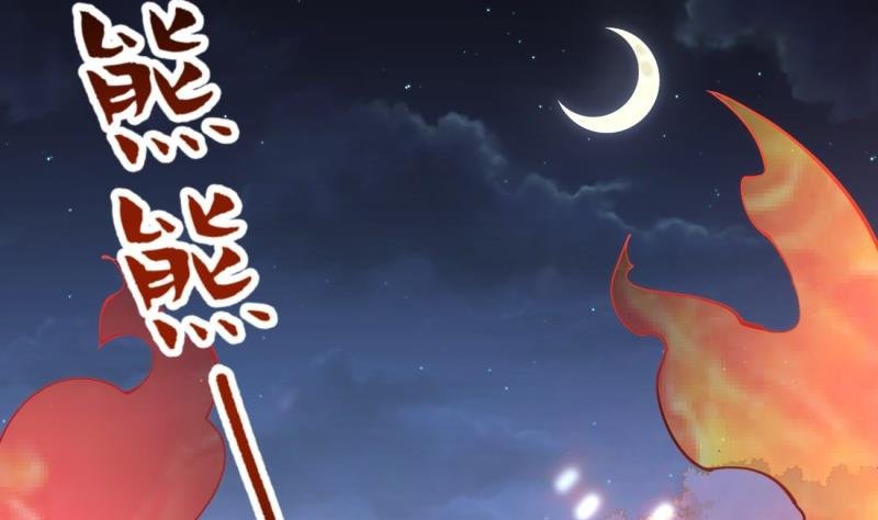 第5话 妈妈！