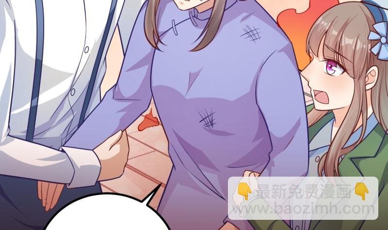 第5话 妈妈！