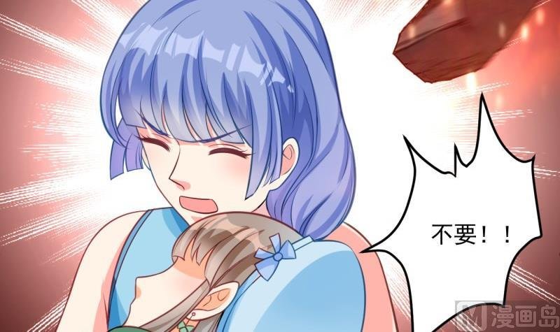 第5话 妈妈！