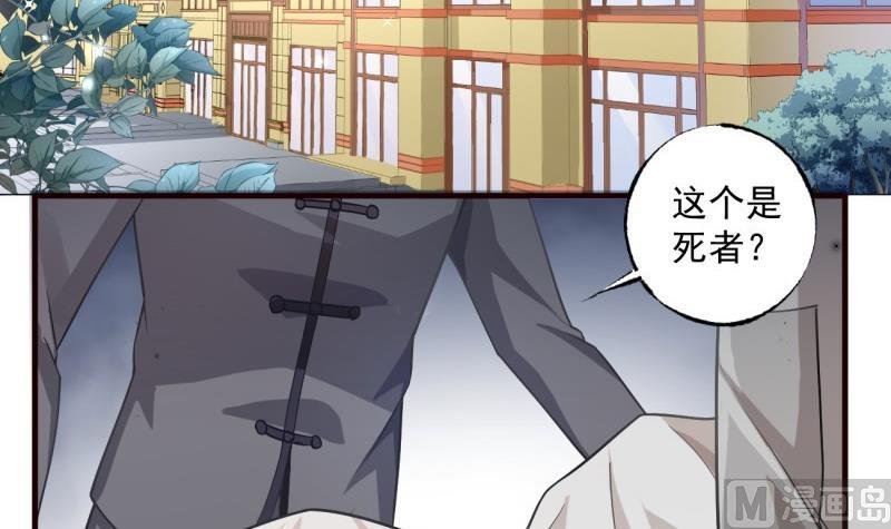 第5话 妈妈！