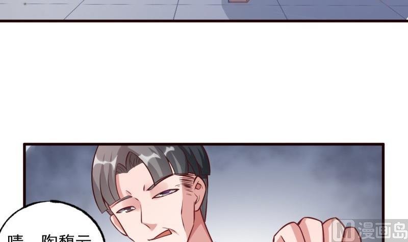第5话 妈妈！