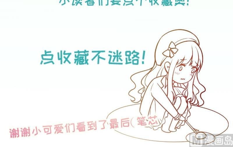 第5话 妈妈！