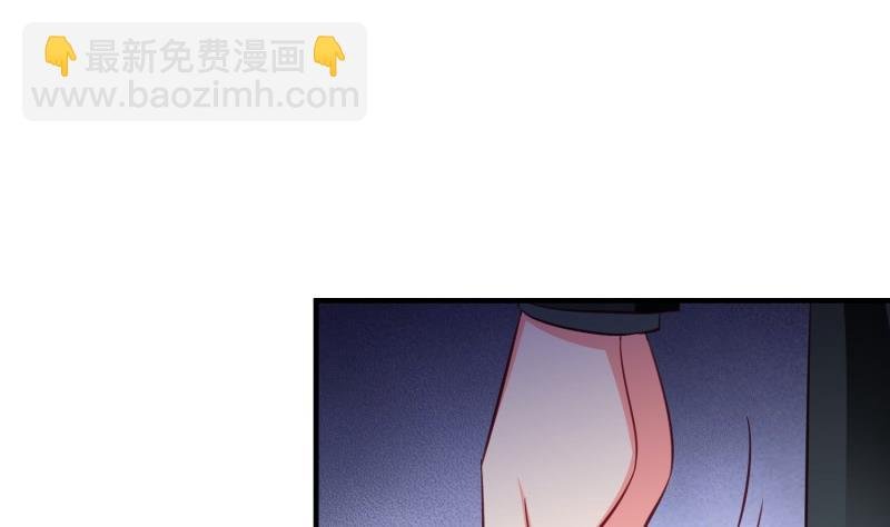 第52话 其南死讯