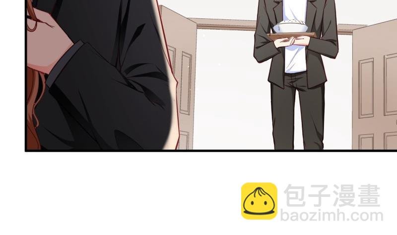 第53话 解除婚约