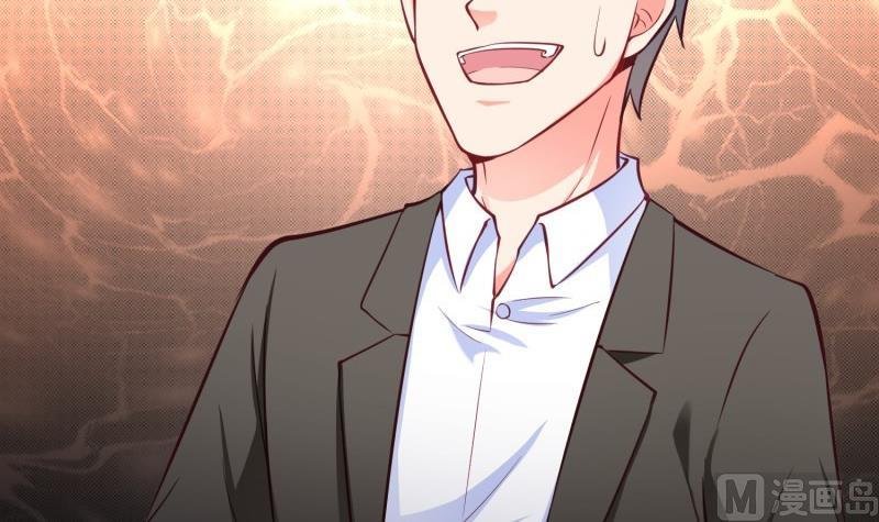 第53话 解除婚约