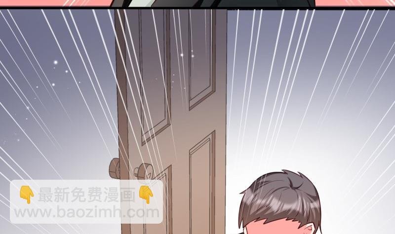 第53话 解除婚约