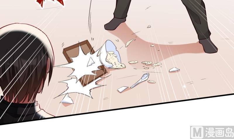 第53话 解除婚约