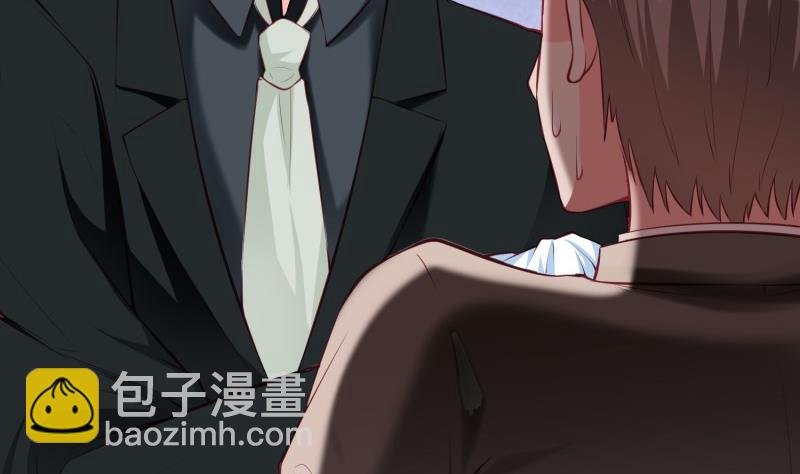 第54话 失心疯