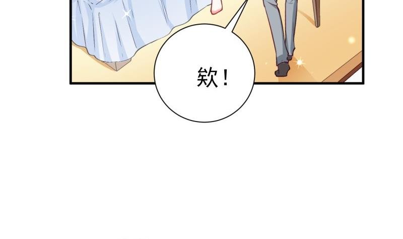 第55话 重逢
