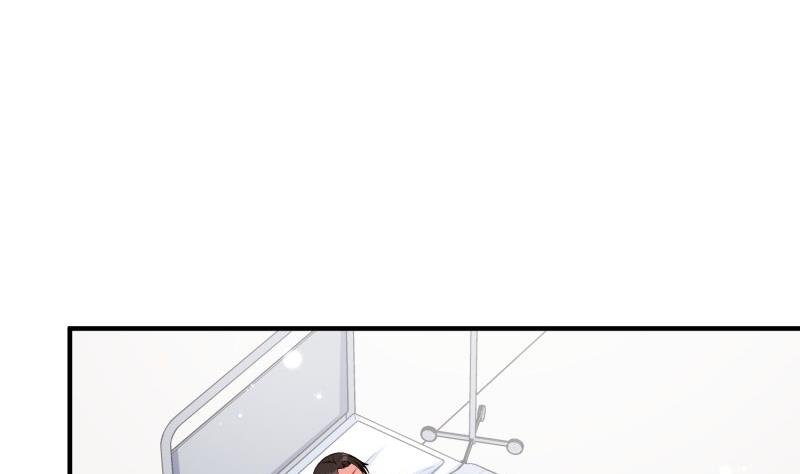 第57话 不要再爱我了