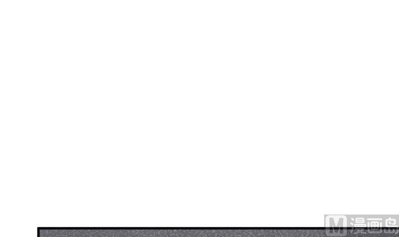 第57话 不要再爱我了