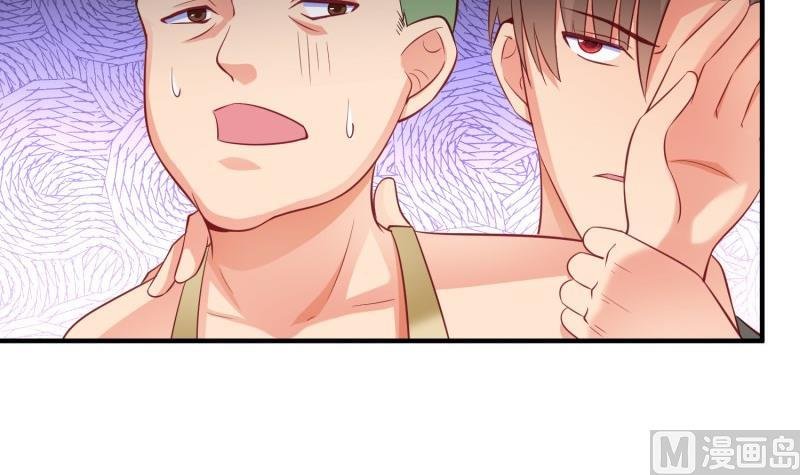 第58话 为了复仇