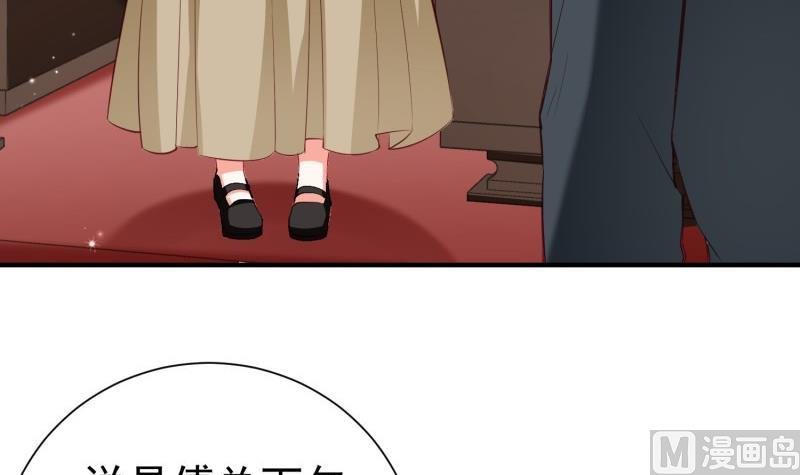 第59话 遗嘱