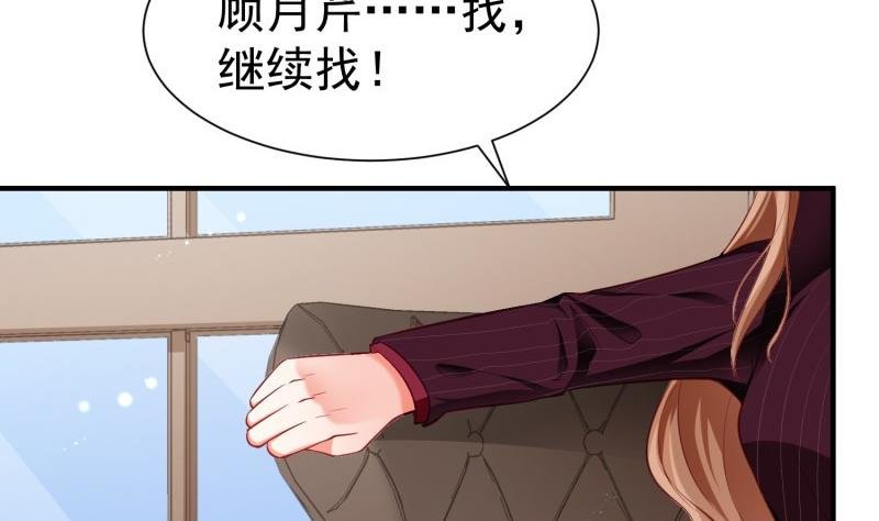 第59话 遗嘱