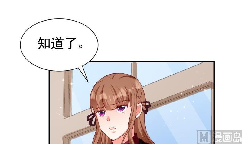 第59话 遗嘱