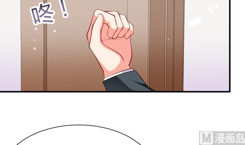 第59话 遗嘱