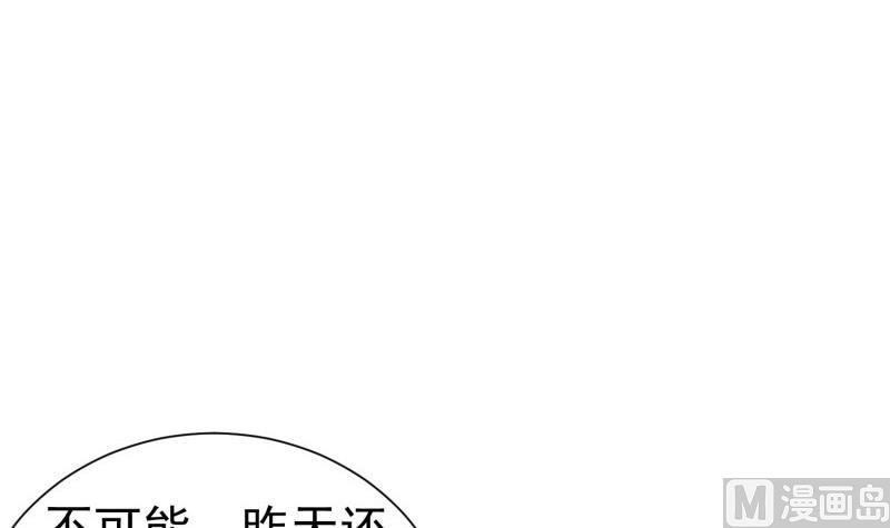 第59话 遗嘱