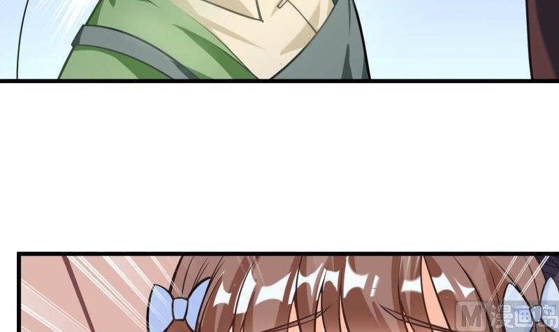 第6话 英雄救美