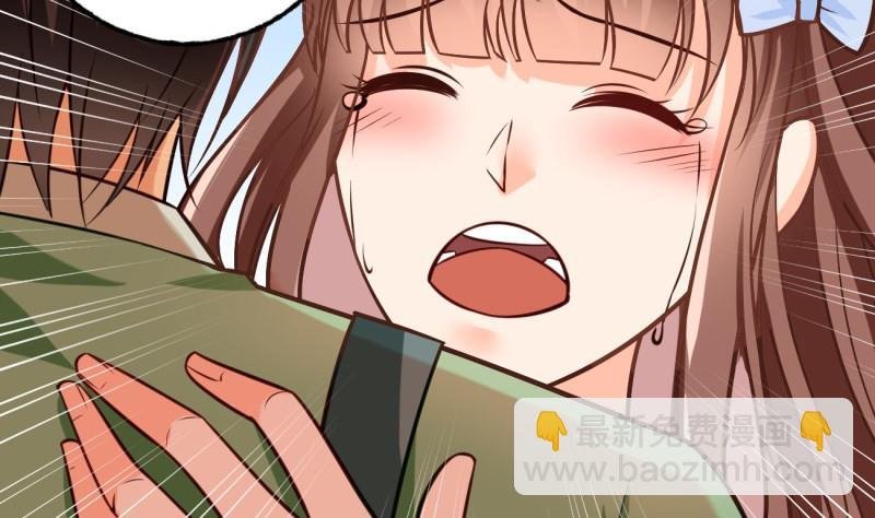 第6话 英雄救美
