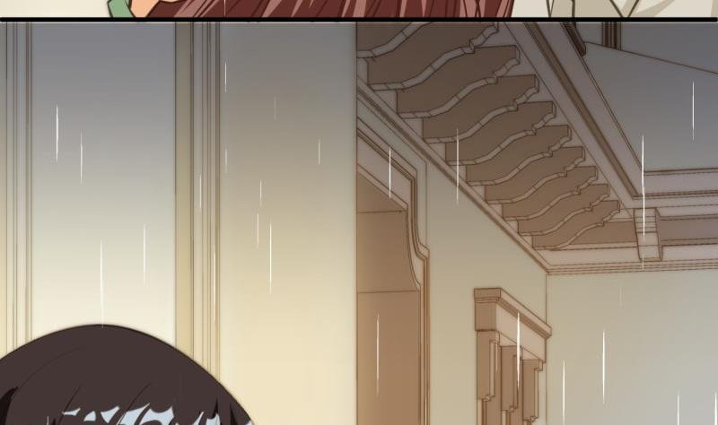 第6话 英雄救美