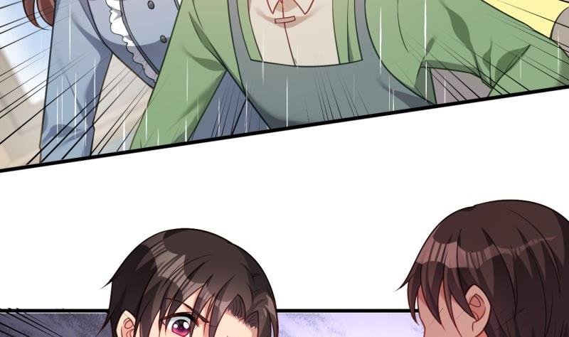 第6话 英雄救美