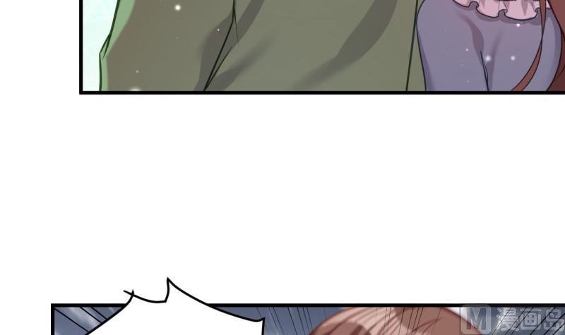 第6话 英雄救美