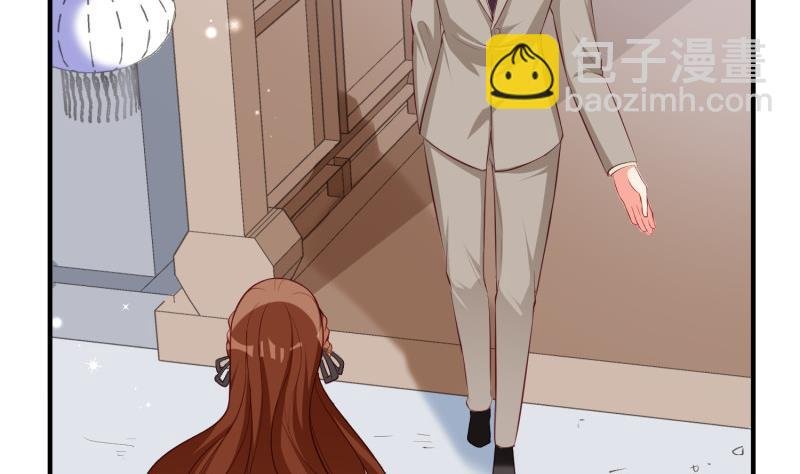 第61话 再遭暗算