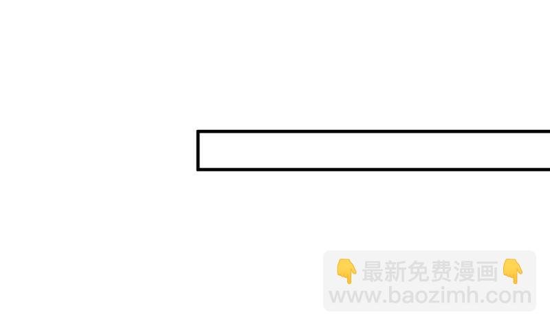 第62话 大结局：永远在一起