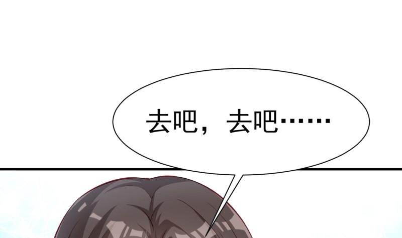 第62话 大结局：永远在一起