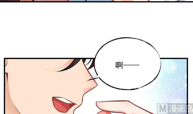 第7话 糖