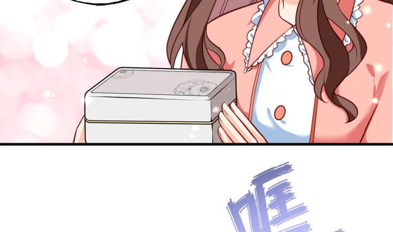 第7话 糖