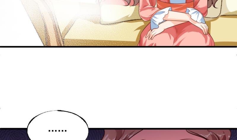 第7话 糖