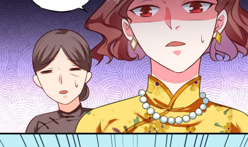 第7话 糖
