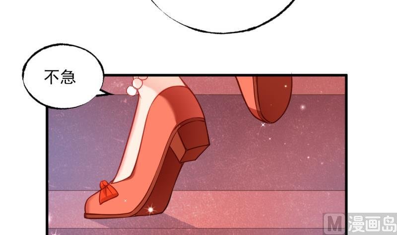 第7话 糖